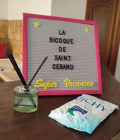 Вилла La Bicoque De Saint Gerand Экстерьер фото